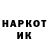 Кетамин VHQ Joe Chavarin