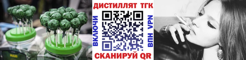 Cannafood конопля Малмыж
