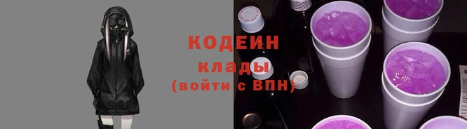 ПСИЛОЦИБИНОВЫЕ ГРИБЫ Баксан
