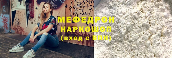 ПСИЛОЦИБИНОВЫЕ ГРИБЫ Баксан