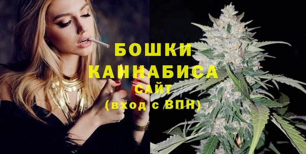 кокаин премиум Балабаново