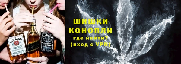 меф VHQ Рославль