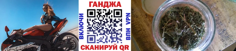 Канабис гибрид Малмыж