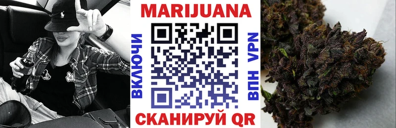 Канабис VHQ даркнет сайт Малмыж